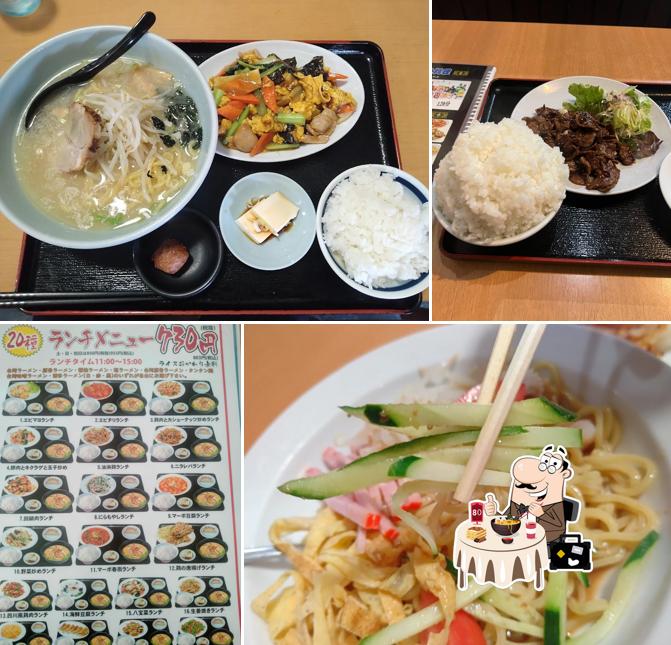 台湾料理 秀味軒