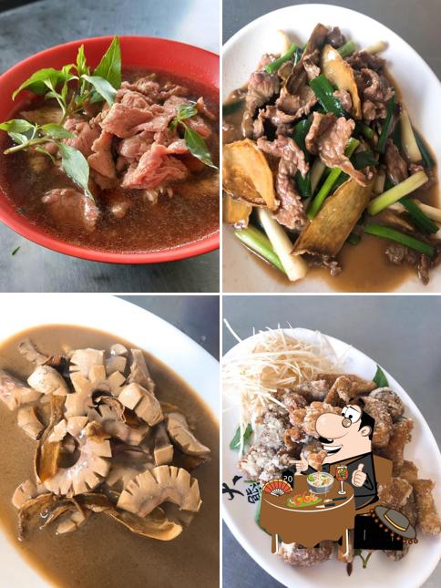 牛肉隆（新圍店）
