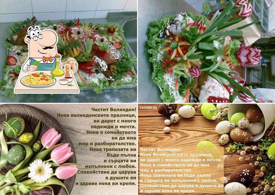 Ресторант Бизнес-клуб Вардар