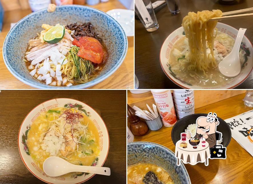 Marufuku