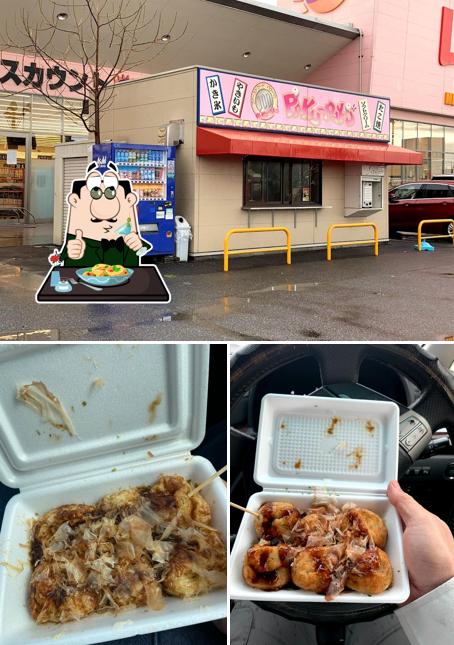 Paku-Paku