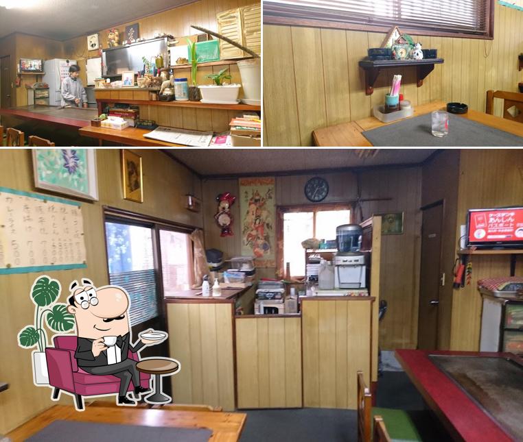 Yoroka