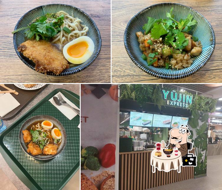 Yujin Express