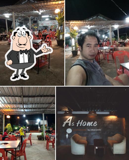 อันจังหมูย่างเกาหลี วังสามหมอ