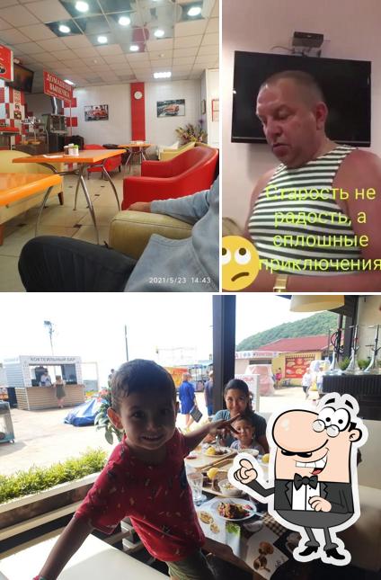 Столовая