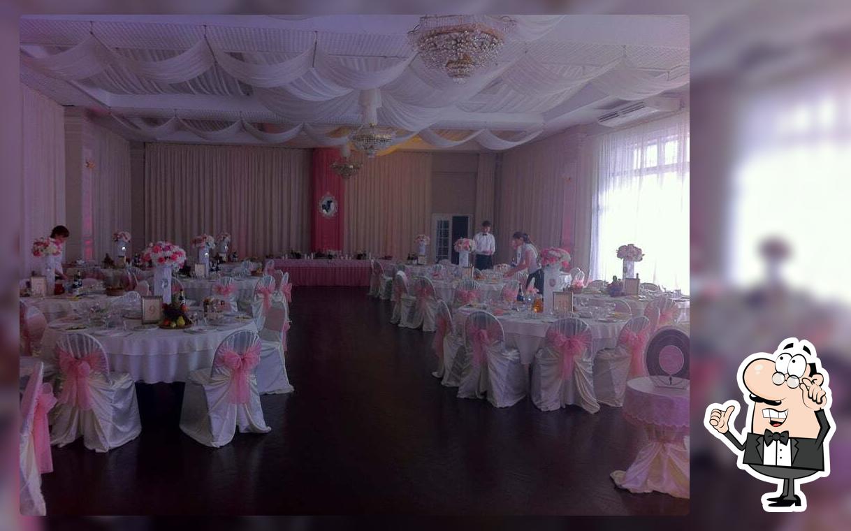 Beer House Hall