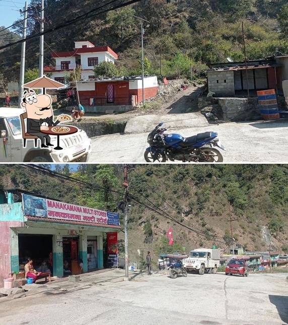 Sujan Hotel