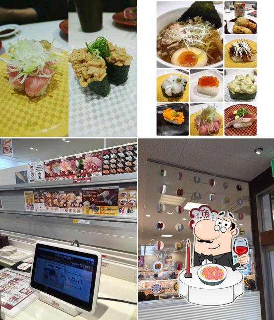 Uobei Iruma Toyooka Store