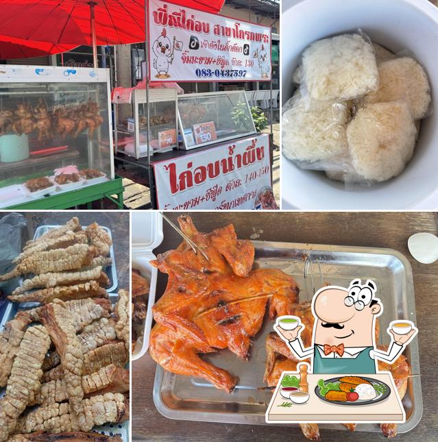 ไก่อบหมูอบพี่ณี