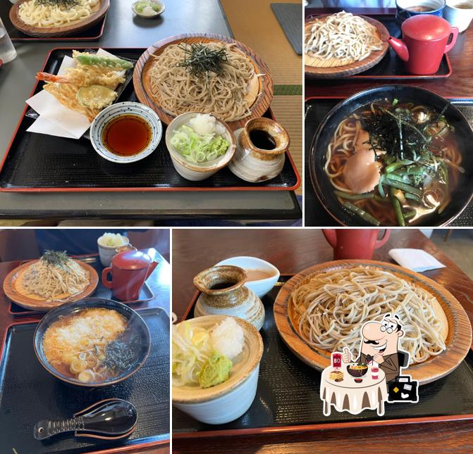 あさぎり