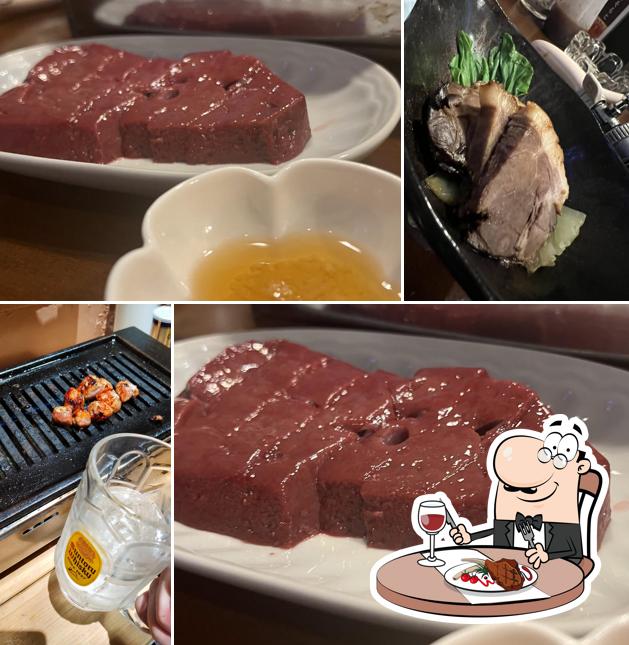 けむり