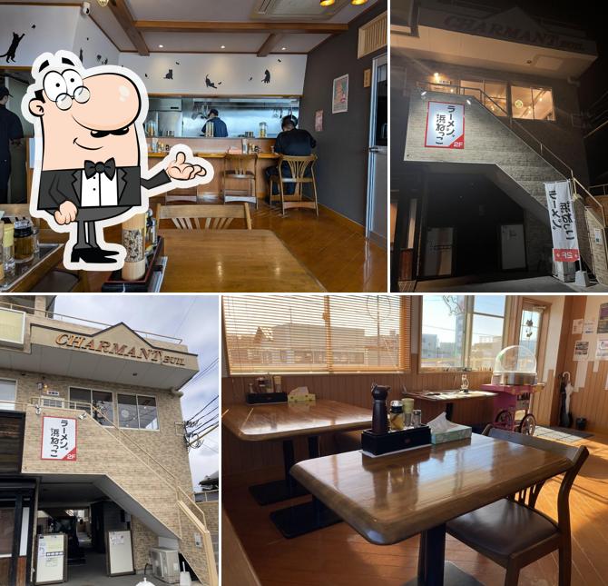ラーメン浜ねっこ