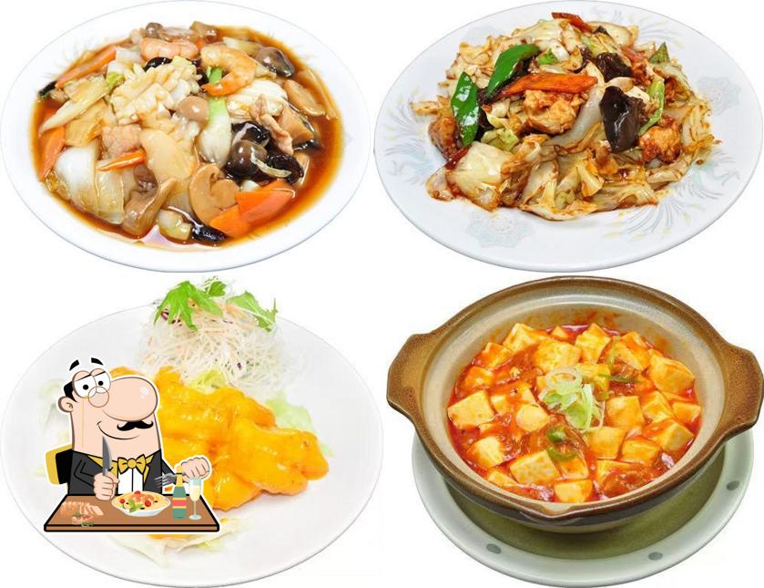 台湾料理麗ちゃん