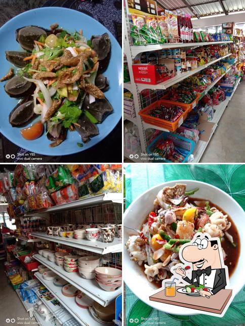 ร้านออมสิน ตำๆยำๆ& ของชำ