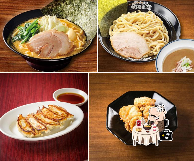 横浜家系ラーメン 町田商店 本庄店