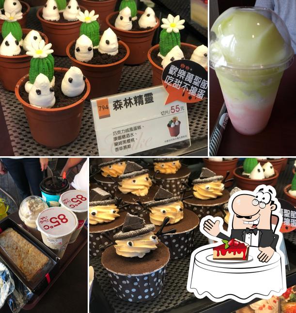 85°C Bakery Cafe