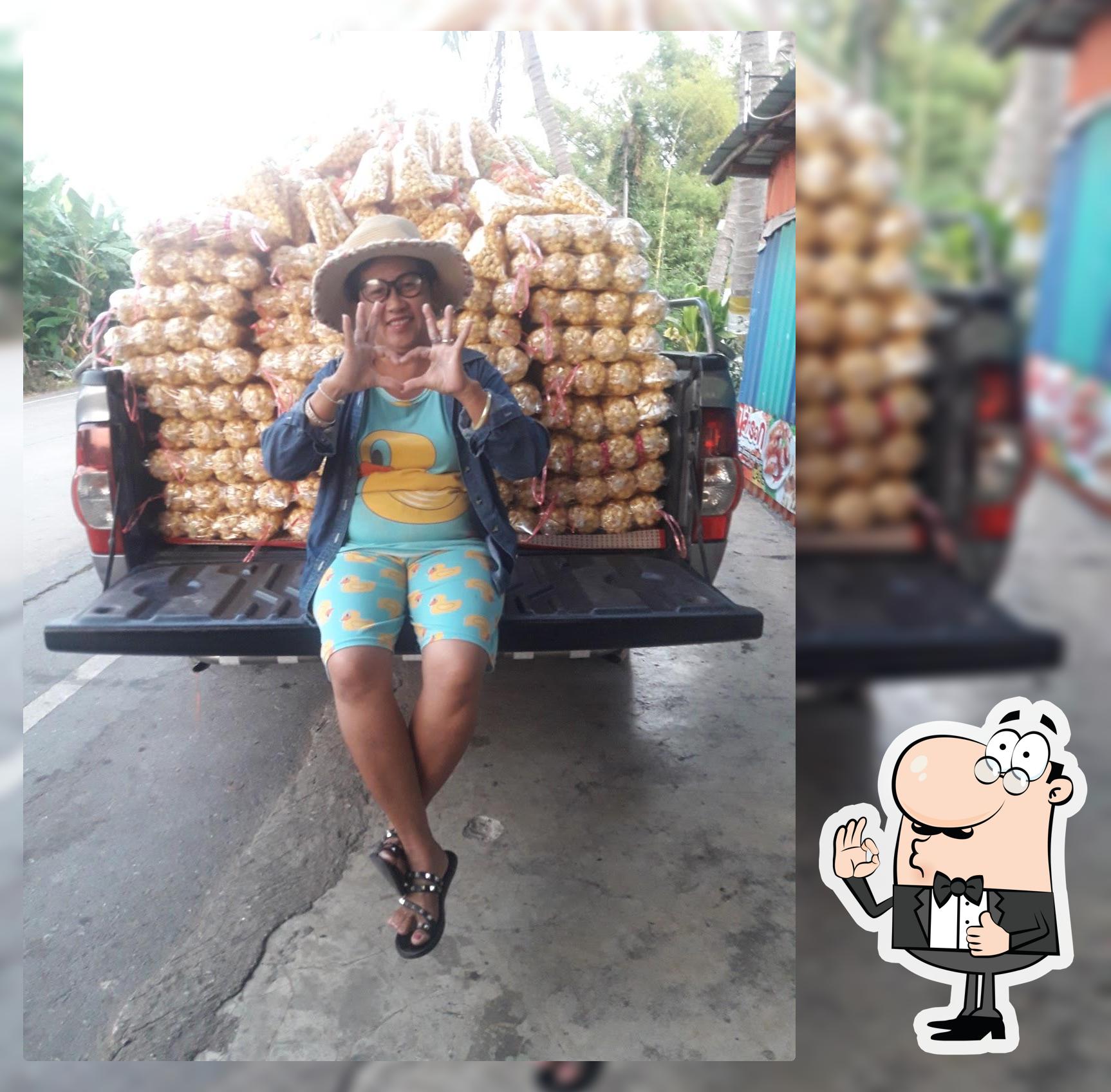 ร้านป้ารัตน์ ตำบล สามง่ามท่าโบสถ์ อำเภอ หันคา,ชัยนาท