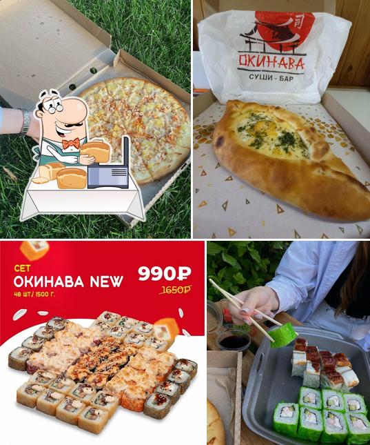 Окинава