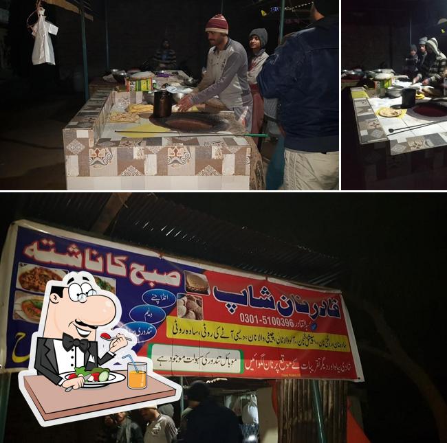 Qadir Nan Shop