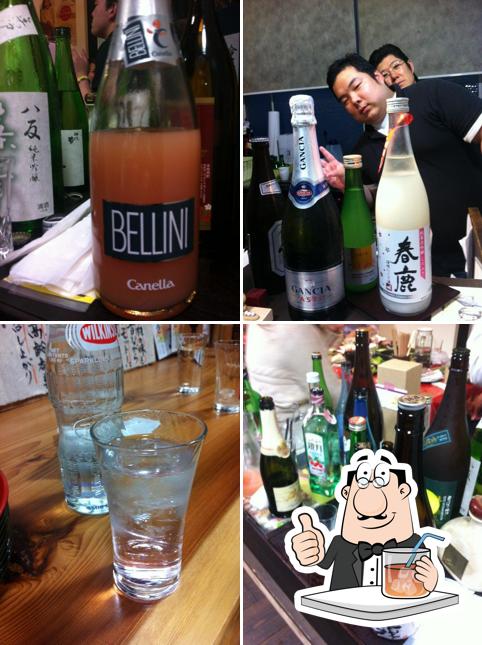 うまいもん鬼太郎 三条店