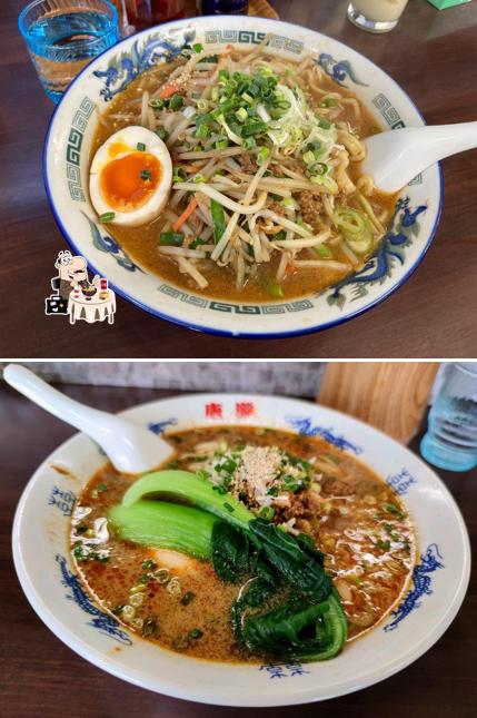 ラーメン唐瀧 鹿嶋店