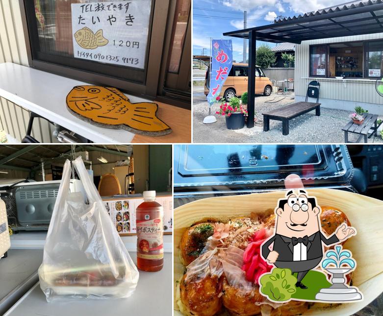 塚原たこ焼き店