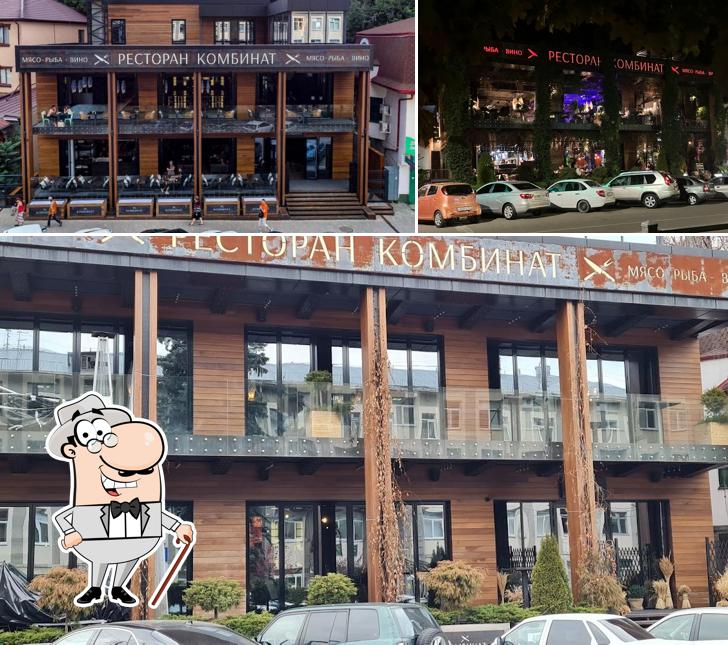 Фасад - важная особенность "Комбината"