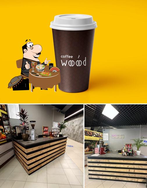 Coffee Wood