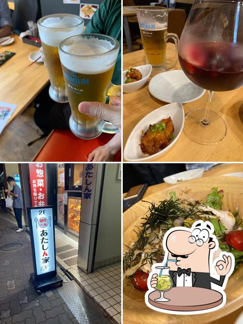 Atashinchi