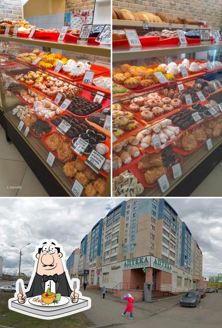 Ватрушка