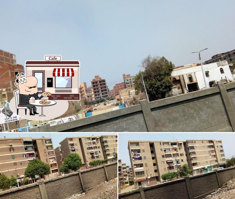 مساكن طابا