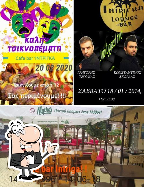 Intriga Restaurant