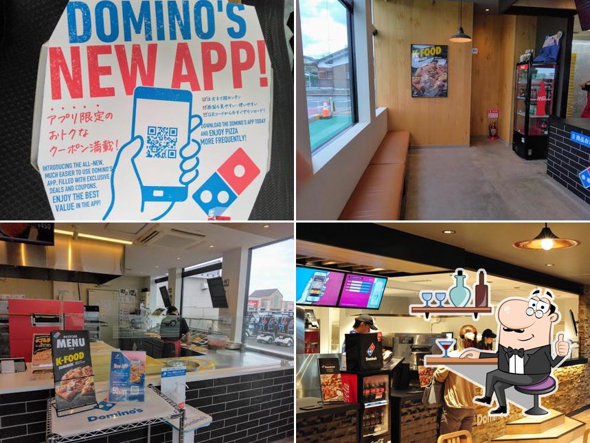 Domino's Pizza