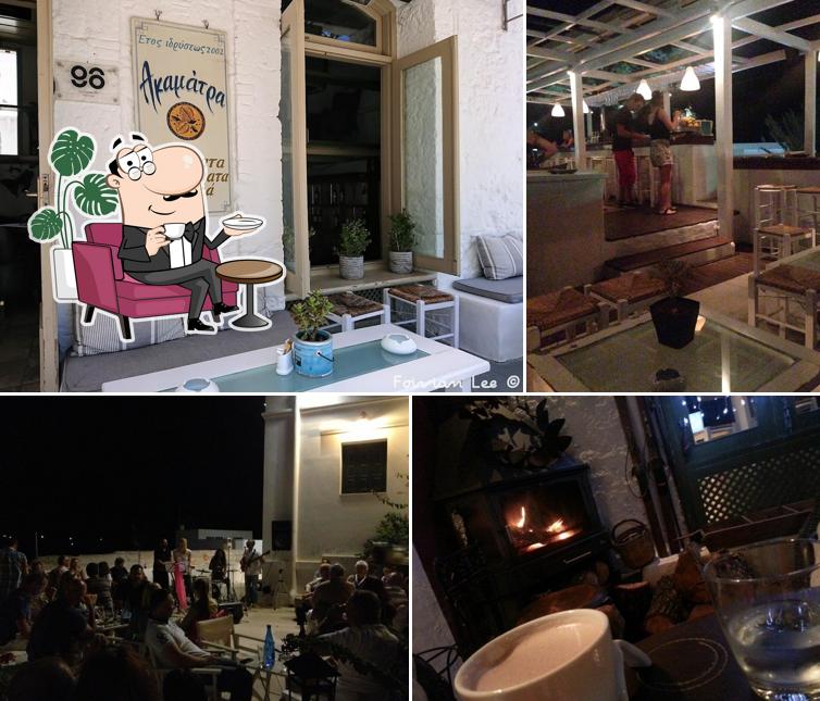Ακαματρα cafe