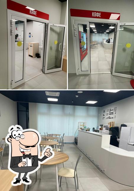 Кафе