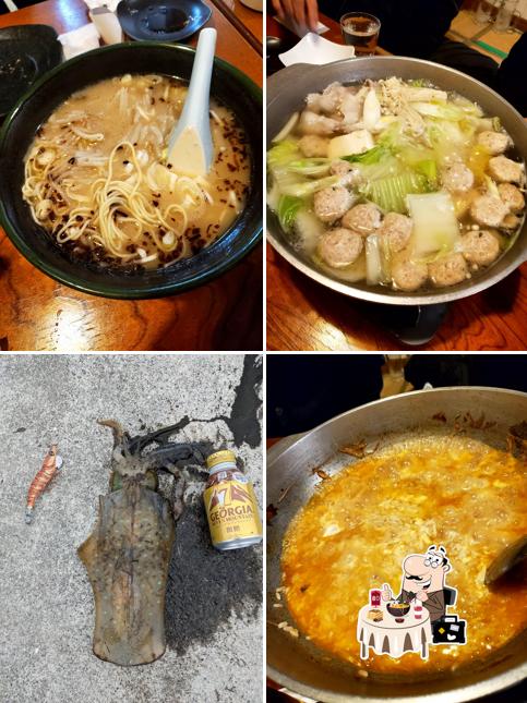 春夏冬