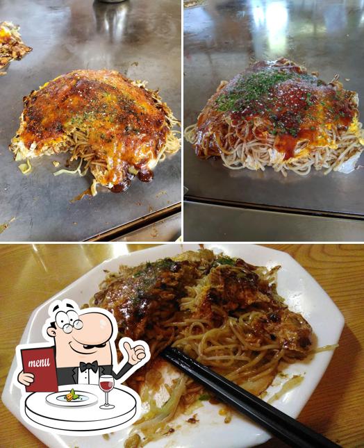 Koisan