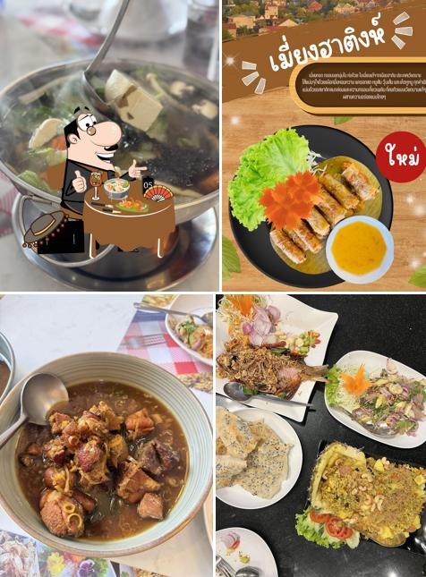 ภัตตาคารแม่นำพร MAE NUMPHORN RESTAURANT