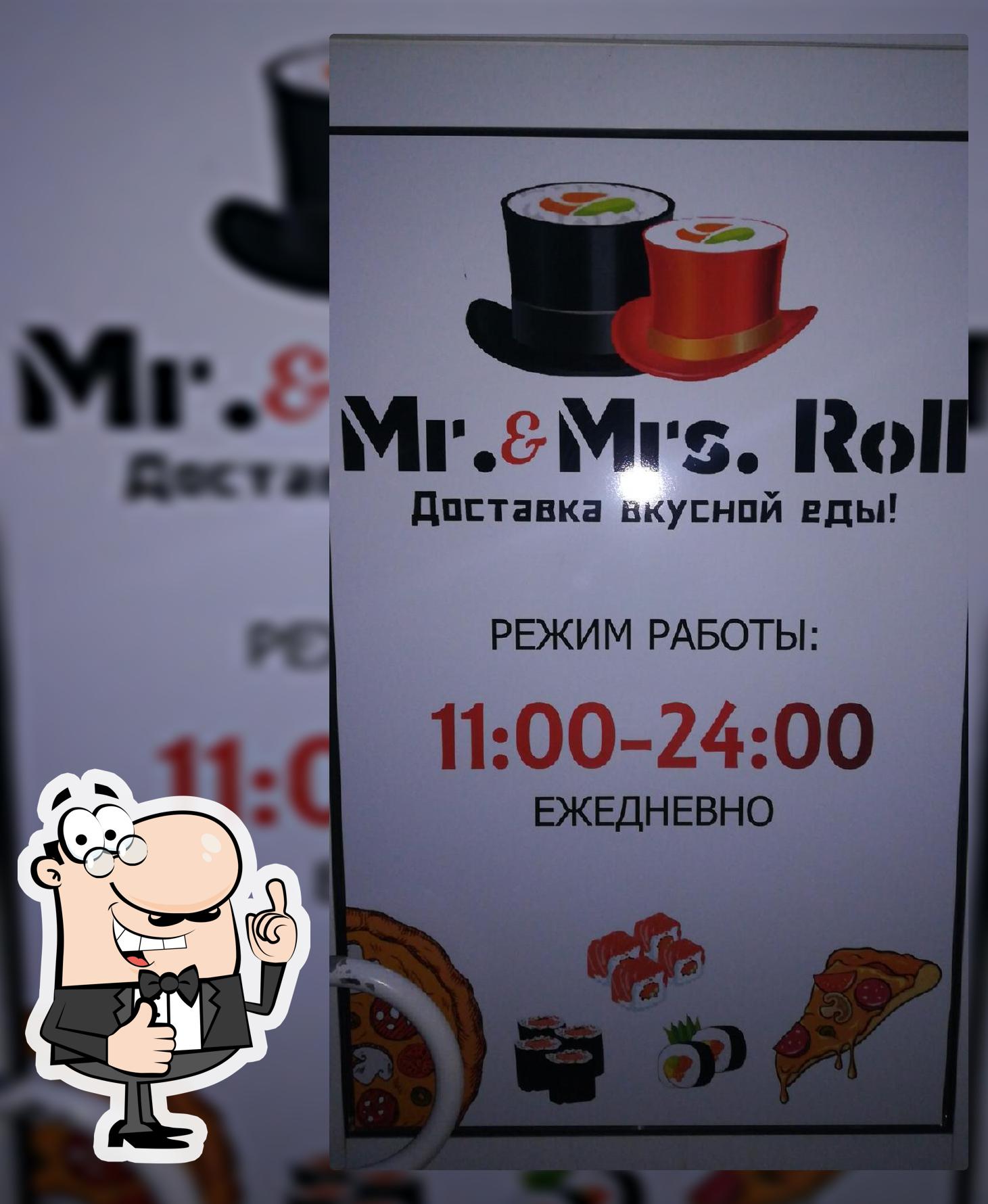 Mr. & Mrs. Roll(Мистер и Миссис Ролл)