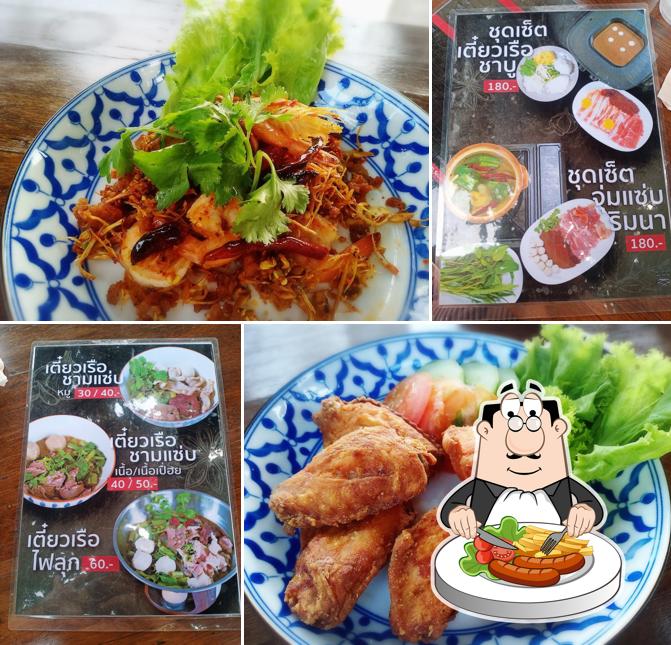 ร้านอาหาร นาตาย่า Nataya (หลังบิ๊กซีบ้านกรด)