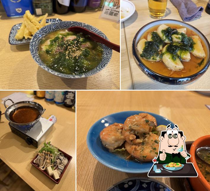 牡蠣と島の飯酒場 あに家