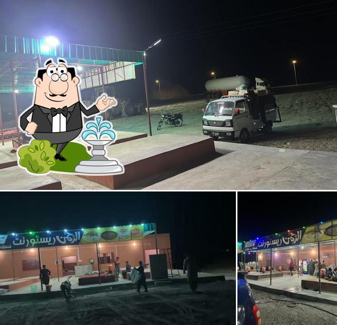 Al Rehman Restaurant