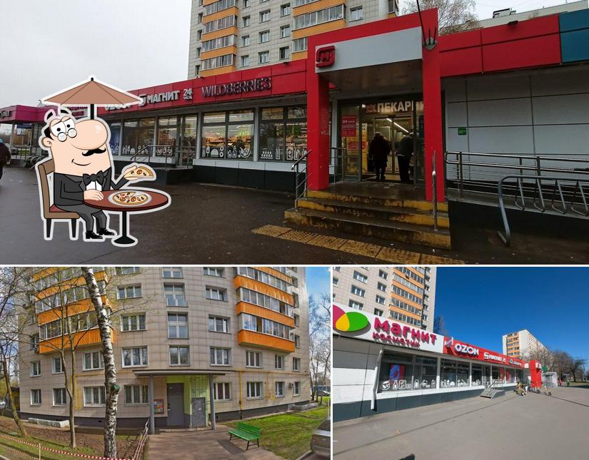 Пекарня