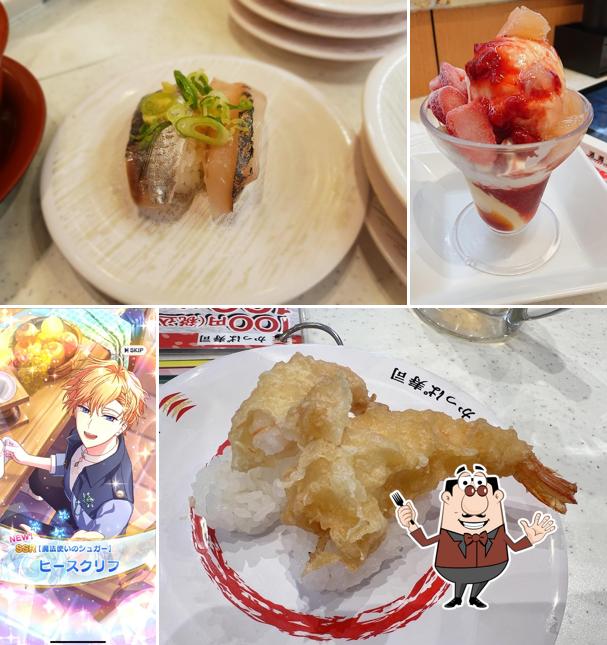 Kappa Sushi