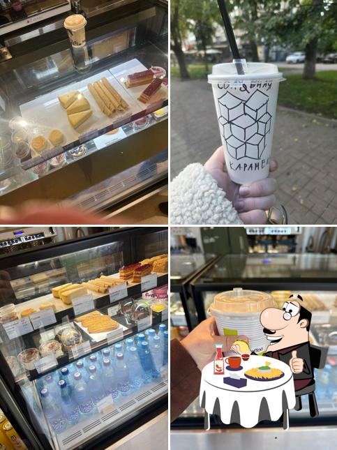 Kiosk Coffee