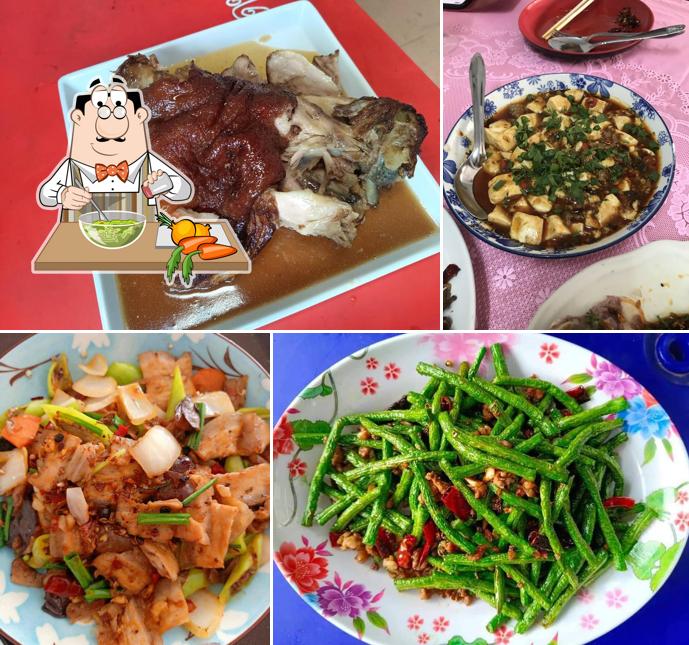 ร้านอาหารยูนนาน