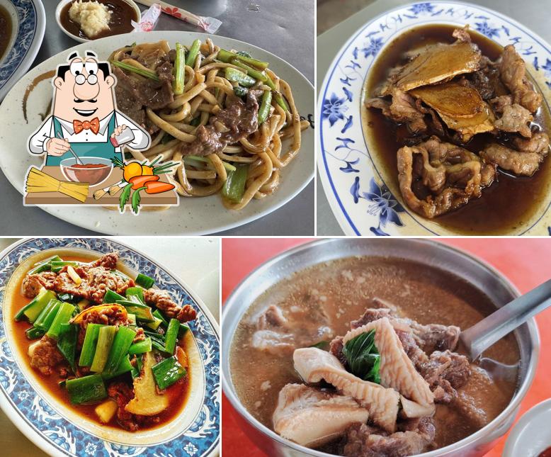 和記牛肉（萬丹店）