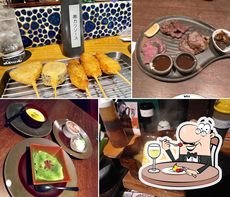 炭火家 らんたん