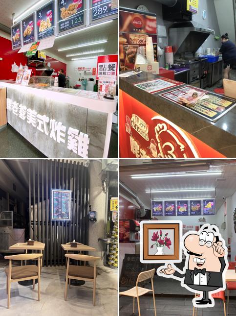 胖老爹美式炸雞 彰化華山店