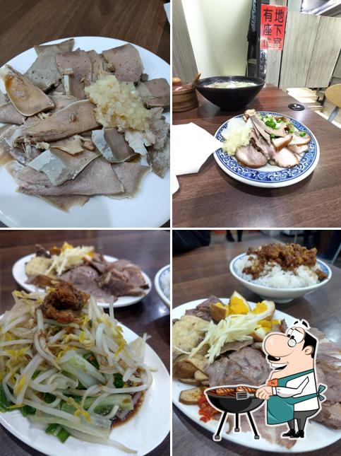 錦順麵店